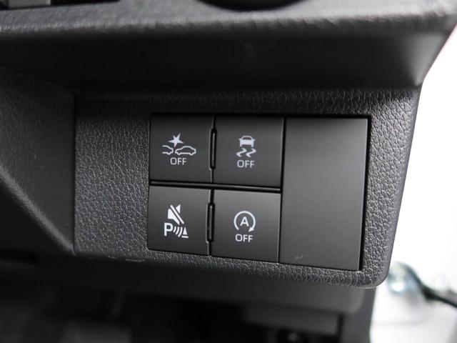 ムーヴキャンバスストライプスＧ　スマートキー　運転席・助手席シートヒーター衝突被害軽減ブレーキ　電動パーキングブレーキ　両側電動スライドドア　コーナーセンサー　車線逸脱警報　ＬＥＤヘッドライト　プッシュボタンスタート　アイドリングストップ　オートエアコン（愛知県）の中古車