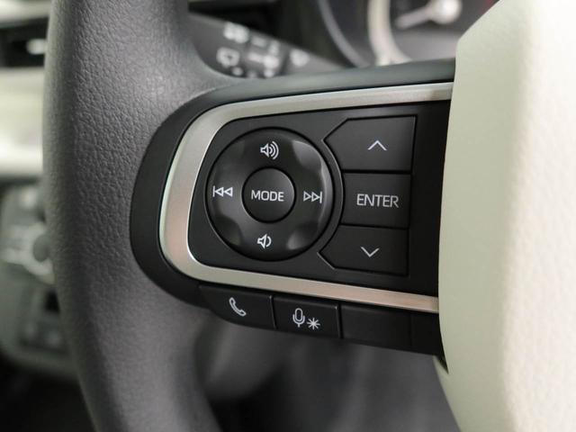 ムーヴキャンバスストライプスＧ　スマートキー　運転席・助手席シートヒーター衝突被害軽減ブレーキ　電動パーキングブレーキ　両側電動スライドドア　コーナーセンサー　車線逸脱警報　ＬＥＤヘッドライト　プッシュボタンスタート　アイドリングストップ　オートエアコン（愛知県）の中古車