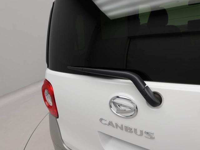 ムーヴキャンバスストライプスＧ　スマートキー　運転席・助手席シートヒーター衝突被害軽減ブレーキ　電動パーキングブレーキ　両側電動スライドドア　コーナーセンサー　車線逸脱警報　ＬＥＤヘッドライト　プッシュボタンスタート　アイドリングストップ　オートエアコン（愛知県）の中古車