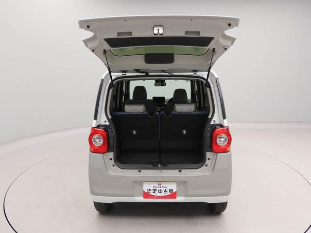 ムーヴキャンバスストライプスＧ　スマートキー　運転席・助手席シートヒーター衝突被害軽減ブレーキ　電動パーキングブレーキ　両側電動スライドドア　コーナーセンサー　車線逸脱警報　ＬＥＤヘッドライト　プッシュボタンスタート　アイドリングストップ　オートエアコン（愛知県）の中古車