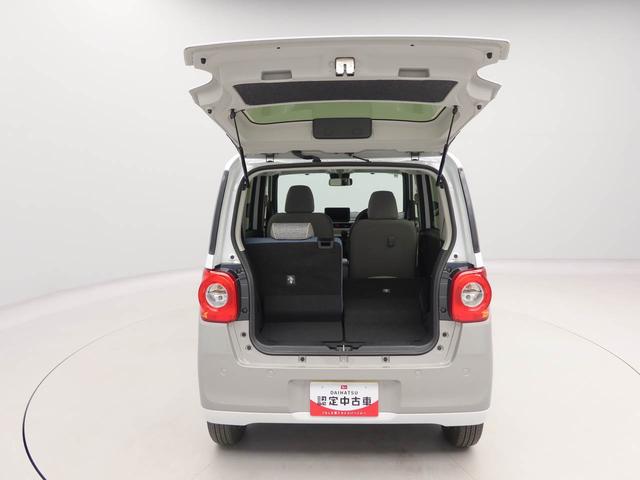 ムーヴキャンバスストライプスＧ　スマートキー　運転席・助手席シートヒーター衝突被害軽減ブレーキ　電動パーキングブレーキ　両側電動スライドドア　コーナーセンサー　車線逸脱警報　ＬＥＤヘッドライト　プッシュボタンスタート　アイドリングストップ　オートエアコン（愛知県）の中古車