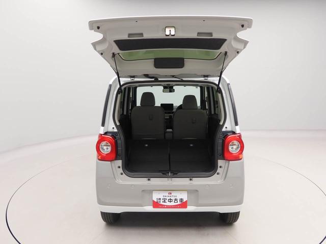 ムーヴキャンバスストライプスＧ　スマートキー　運転席・助手席シートヒーター衝突被害軽減ブレーキ　電動パーキングブレーキ　両側電動スライドドア　コーナーセンサー　車線逸脱警報　ＬＥＤヘッドライト　プッシュボタンスタート　アイドリングストップ　オートエアコン（愛知県）の中古車