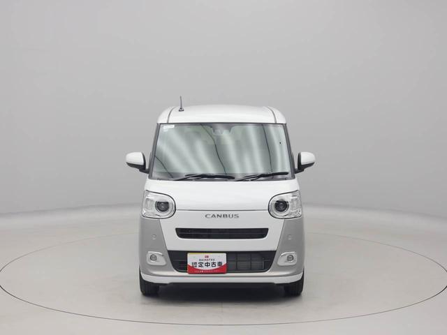 ムーヴキャンバスストライプスＧ　スマートキー　運転席・助手席シートヒーター衝突被害軽減ブレーキ　電動パーキングブレーキ　両側電動スライドドア　コーナーセンサー　車線逸脱警報　ＬＥＤヘッドライト　プッシュボタンスタート　アイドリングストップ　オートエアコン（愛知県）の中古車