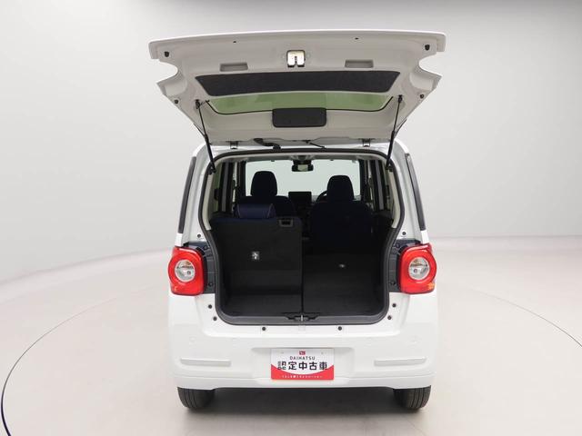 ムーヴキャンバスセオリーＧスマートキー　パワースライドドア　電動パーキングブレーキ　衝突被害軽減ブレーキ（愛知県）の中古車