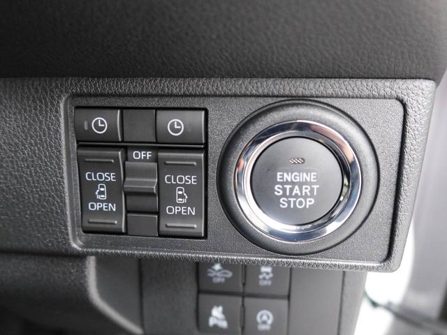 ムーヴキャンバスストライプスＧスマートキー　パワースライドドア　電動パーキングブレーキ　衝突被害軽減ブレーキ（愛知県）の中古車