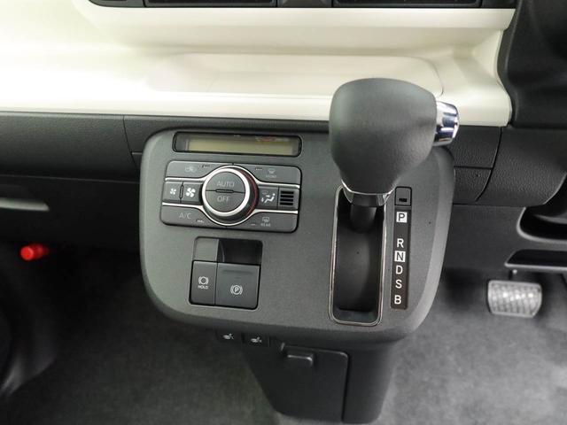 ムーヴキャンバスストライプスＧスマートキー　パワースライドドア　電動パーキングブレーキ　衝突被害軽減ブレーキ（愛知県）の中古車