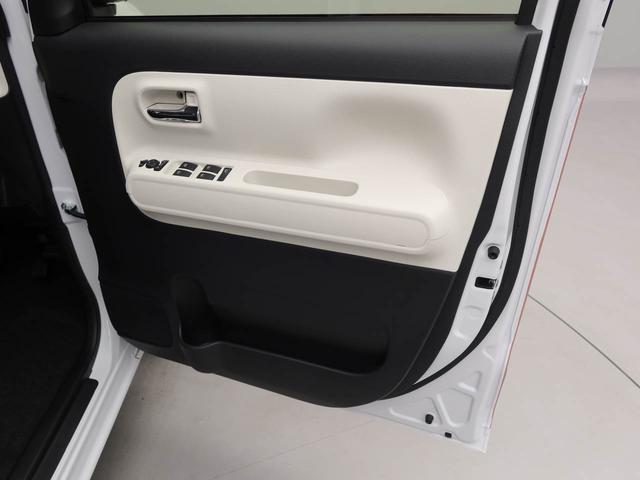 ムーヴキャンバスストライプスＧスマートキー　パワースライドドア　電動パーキングブレーキ　衝突被害軽減ブレーキ（愛知県）の中古車