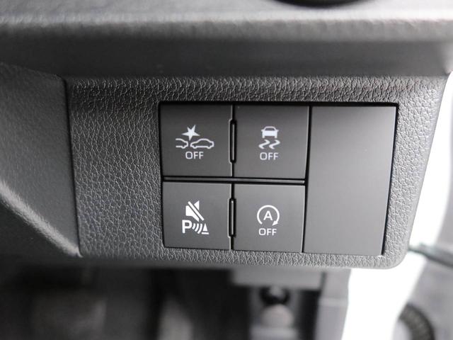 ムーヴキャンバスストライプスＧスマートキー　パワースライドドア　電動パーキングブレーキ　衝突被害軽減ブレーキ（愛知県）の中古車