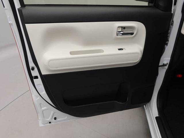 ムーヴキャンバスストライプスＧスマートキー　パワースライドドア　電動パーキングブレーキ　衝突被害軽減ブレーキ（愛知県）の中古車