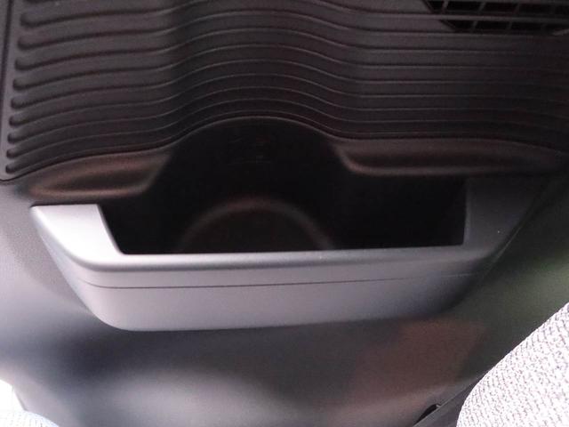 ムーヴキャンバスストライプスＧスマートキー　パワースライドドア　電動パーキングブレーキ　衝突被害軽減ブレーキ（愛知県）の中古車