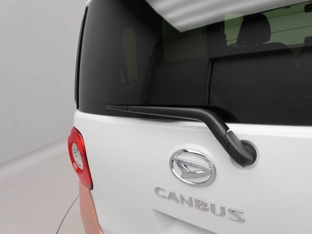 ムーヴキャンバスストライプスＧスマートキー　パワースライドドア　電動パーキングブレーキ　衝突被害軽減ブレーキ（愛知県）の中古車