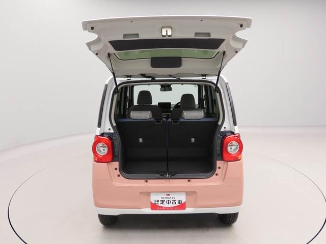 ムーヴキャンバスストライプスＧスマートキー　パワースライドドア　電動パーキングブレーキ　衝突被害軽減ブレーキ（愛知県）の中古車