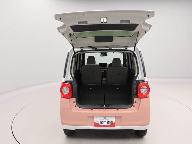 ムーヴキャンバスストライプスＧスマートキー　パワースライドドア　電動パーキングブレーキ　衝突被害軽減ブレーキ（愛知県）の中古車