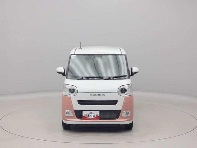 ムーヴキャンバスストライプスＧスマートキー　パワースライドドア　電動パーキングブレーキ　衝突被害軽減ブレーキ（愛知県）の中古車