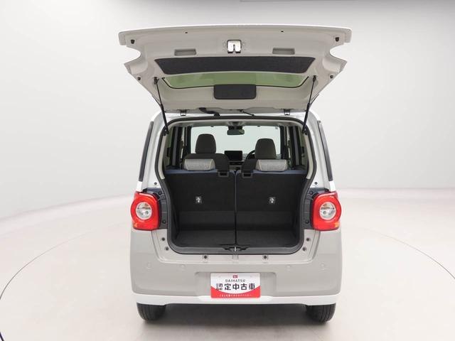 ムーヴキャンバスストライプスＧエアコン　パワステ　パワーウィンドウ　ＡＢＳ　エアバック　キーフリー　電動ドアミラー（愛知県）の中古車