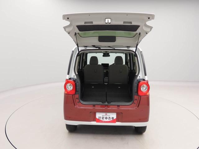 ムーヴキャンバスストライプスＧエアコン　パワステ　パワーウィンドウ　ＡＢＳ　エアバック　キーフリー　電動ドアミラー（愛知県）の中古車