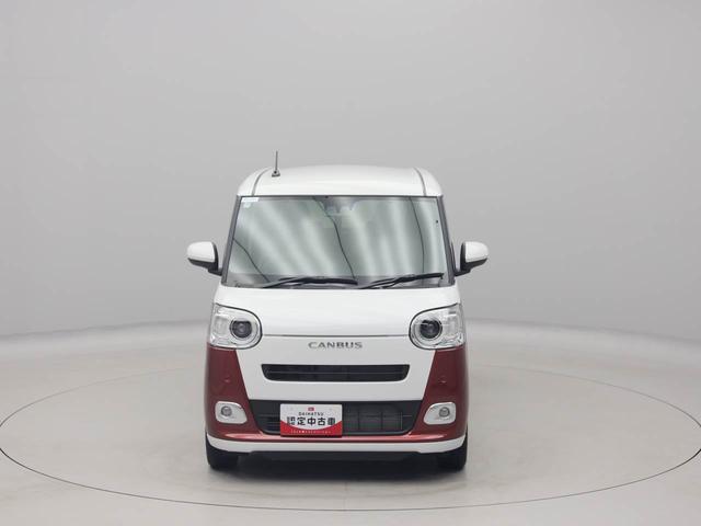 ムーヴキャンバスストライプスＧエアコン　パワステ　パワーウィンドウ　ＡＢＳ　エアバック　キーフリー　電動ドアミラー（愛知県）の中古車