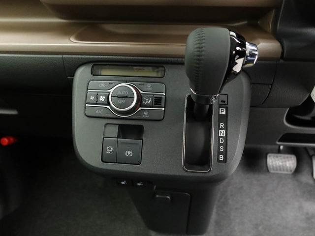 ムーヴキャンバスセオリーＧ衝突被害軽減ブレーキ　両側電動スライドドア　電動パーキングブレーキ　コーナーセンサー　車線逸脱警報　ＬＥＤヘッドライト（愛知県）の中古車