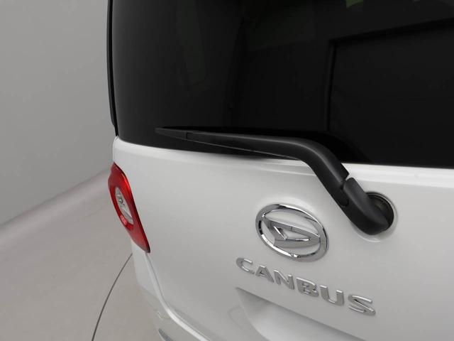 ムーヴキャンバスセオリーＧ衝突被害軽減ブレーキ　両側電動スライドドア　電動パーキングブレーキ　コーナーセンサー　車線逸脱警報　ＬＥＤヘッドライト（愛知県）の中古車