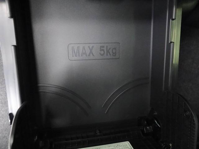 ムーヴキャンバスセオリーＧスマートキー　パワースライドドア　電動パーキングブレーキ　衝突被害軽減ブレーキ（愛知県）の中古車