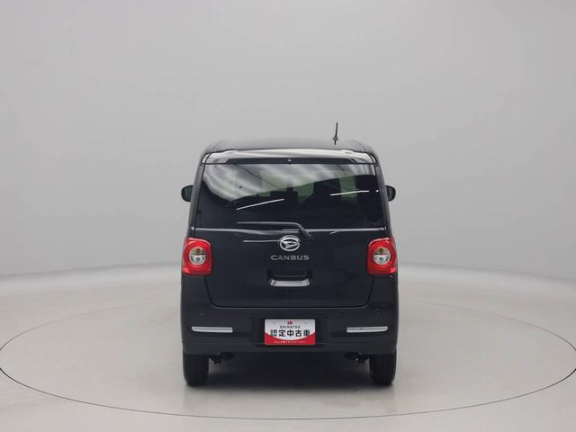 ムーヴキャンバスセオリーＧスマートキー　パワースライドドア　電動パーキングブレーキ　衝突被害軽減ブレーキ（愛知県）の中古車