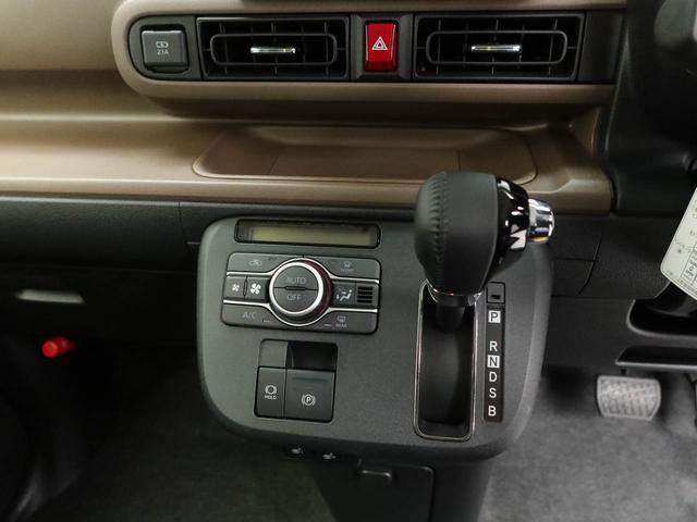 ムーヴキャンバスセオリーＧスマートキー　パワースライドドア　電動パーキングブレーキ　衝突被害軽減ブレーキ（愛知県）の中古車