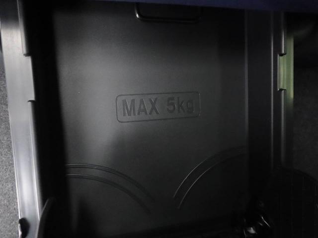 ムーヴキャンバスセオリーＧスマートキー　パワースライドドア　電動パーキングブレーキ　衝突被害軽減ブレーキ（愛知県）の中古車