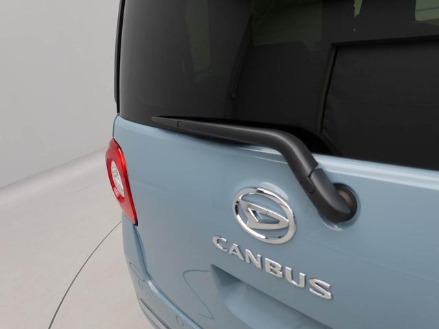 ムーヴキャンバスセオリーＧスマートキー　パワースライドドア　電動パーキングブレーキ　衝突被害軽減ブレーキ（愛知県）の中古車