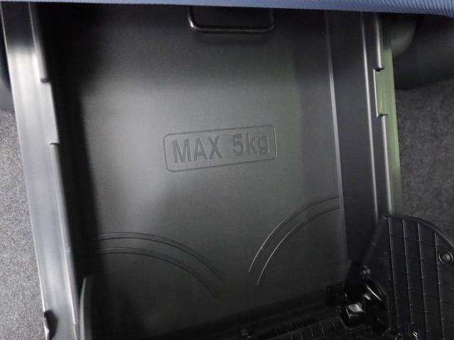 ムーヴキャンバスストライプスＧスマートキー　パワースライドドア　電動パーキングブレーキ　衝突被害軽減ブレーキ（愛知県）の中古車