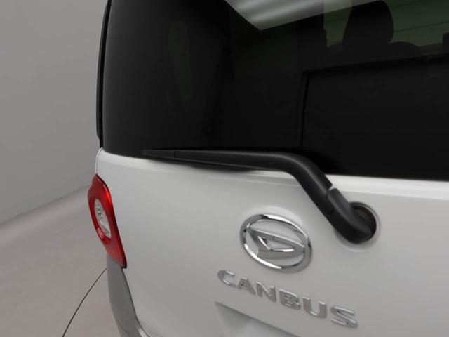 ムーヴキャンバスストライプスＧスマートキー　パワースライドドア　電動パーキングブレーキ　衝突被害軽減ブレーキ（愛知県）の中古車