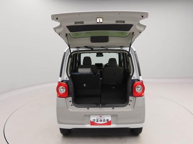 ムーヴキャンバスストライプスＧスマートキー　パワースライドドア　電動パーキングブレーキ　衝突被害軽減ブレーキ（愛知県）の中古車