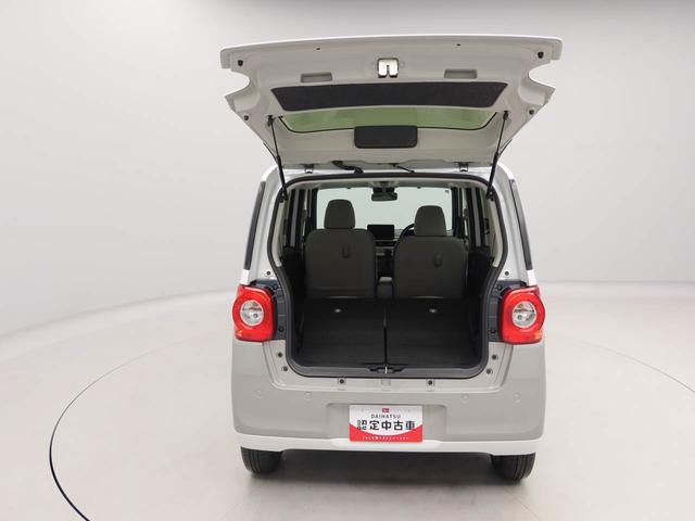 ムーヴキャンバスストライプスＧスマートキー　パワースライドドア　電動パーキングブレーキ　衝突被害軽減ブレーキ（愛知県）の中古車