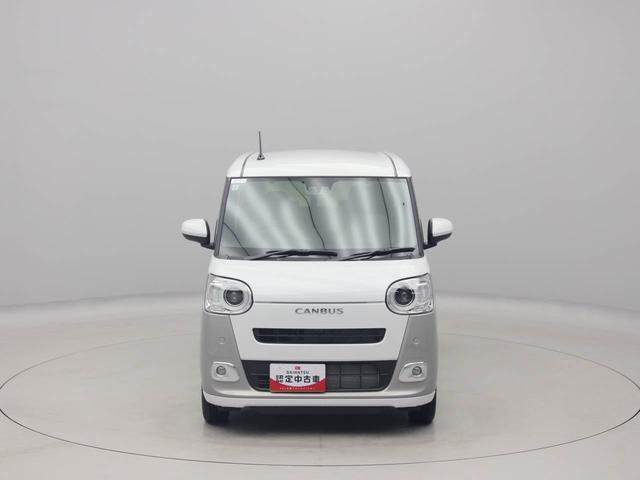 ムーヴキャンバスストライプスＧスマートキー　パワースライドドア　電動パーキングブレーキ　衝突被害軽減ブレーキ（愛知県）の中古車