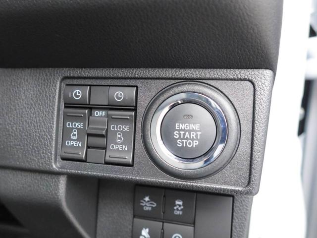 ムーヴキャンバスストライプスＧ　両側電動スライドドアバックカメラ　キーフリー　イモビライザー　アイドリングストップ　両側電動スライドドア　ＬＥＤヘッドライト　ワンオーナー　禁煙車（愛知県）の中古車