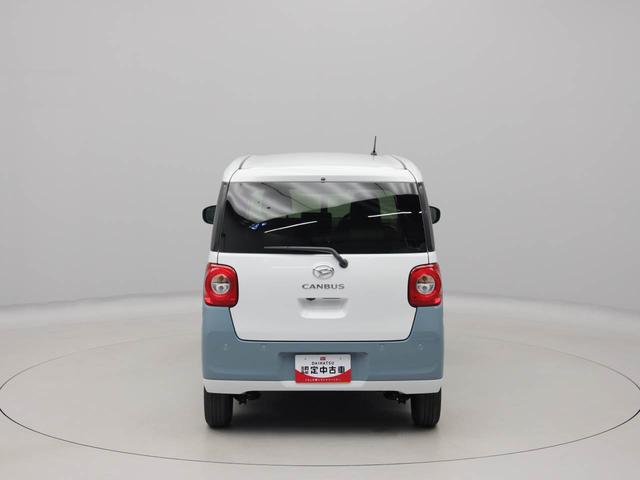 ムーヴキャンバスストライプスＧ　両側電動スライドドアバックカメラ　キーフリー　イモビライザー　アイドリングストップ　両側電動スライドドア　ＬＥＤヘッドライト　ワンオーナー　禁煙車（愛知県）の中古車