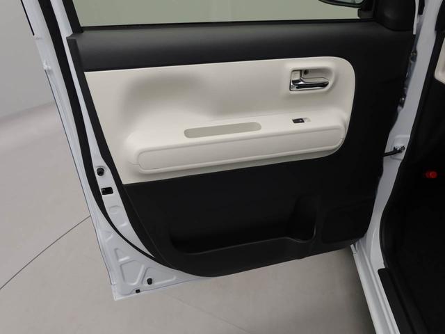 ムーヴキャンバスストライプスＧ　両側電動スライドドアバックカメラ　キーフリー　イモビライザー　アイドリングストップ　両側電動スライドドア　ＬＥＤヘッドライト　ワンオーナー　禁煙車（愛知県）の中古車