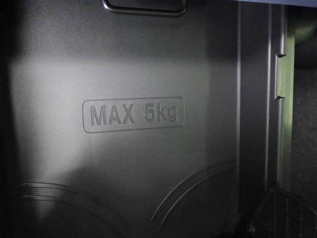 ムーヴキャンバスストライプスＧ　両側電動スライドドアバックカメラ　キーフリー　イモビライザー　アイドリングストップ　両側電動スライドドア　ＬＥＤヘッドライト　ワンオーナー　禁煙車（愛知県）の中古車