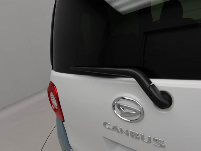 ムーヴキャンバスストライプスＧ　両側電動スライドドアバックカメラ　キーフリー　イモビライザー　アイドリングストップ　両側電動スライドドア　ＬＥＤヘッドライト　ワンオーナー　禁煙車（愛知県）の中古車