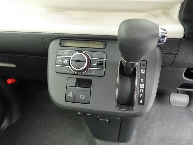 ムーヴキャンバスストライプスＧ　両側電動スライドドアバックカメラ　キーフリー　イモビライザー　アイドリングストップ　両側電動スライドドア　ＬＥＤヘッドライト　ワンオーナー　禁煙車（愛知県）の中古車