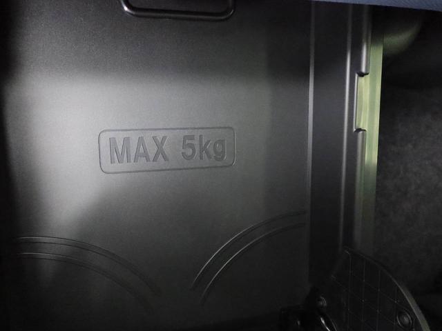 ムーヴキャンバスストライプスＧ　両側電動スライドドアバックカメラ　キーフリー　イモビライザー　アイドリングストップ　両側電動スライドドア　ＬＥＤヘッドライト　ワンオーナー　禁煙車（愛知県）の中古車