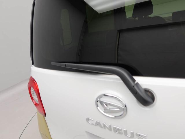 ムーヴキャンバスストライプスＧ　両側電動スライドドアバックカメラ　キーフリー　イモビライザー　アイドリングストップ　両側電動スライドドア　ＬＥＤヘッドライト　ワンオーナー　禁煙車（愛知県）の中古車