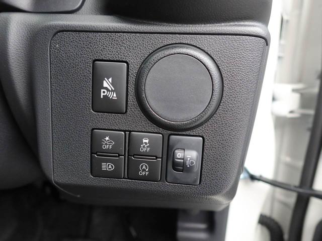 ミライースＬ　ＳＡIIIキーレスエントリー　ＡＢＳ　アイドリングストップ（愛知県）の中古車