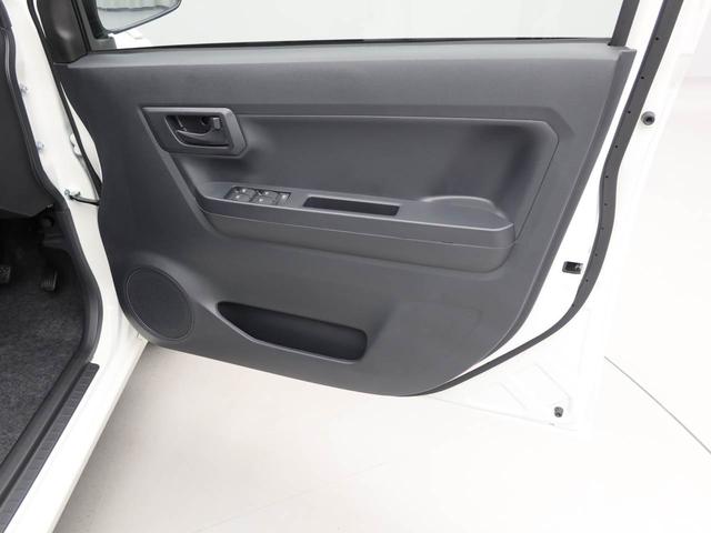 ミライースＬ　ＳＡIIIキーレスエントリー　ＡＢＳ　アイドリングストップ（愛知県）の中古車