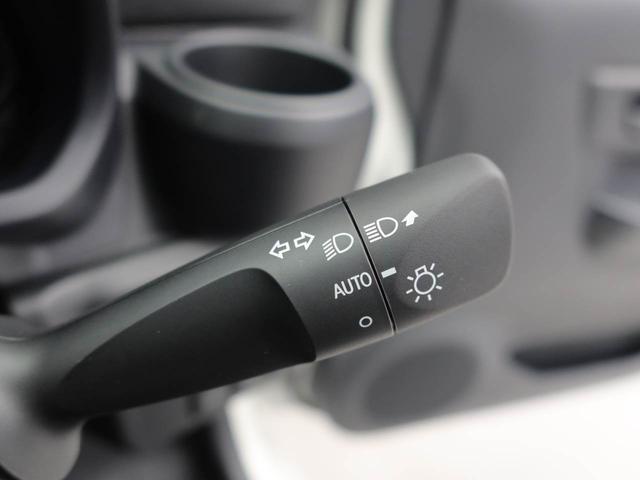 ミライースＬ　ＳＡIIIキーレスエントリー　ＡＢＳ　アイドリングストップ（愛知県）の中古車