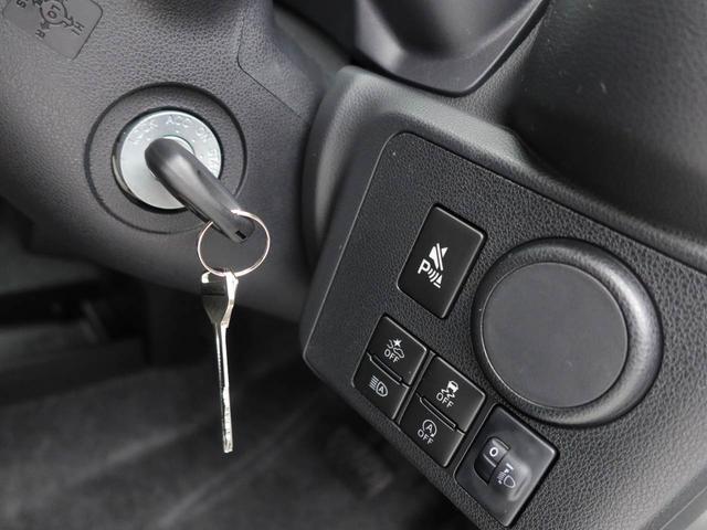 ミライースＬ　ＳＡIIIキーレスエントリー　ＡＢＳ　アイドリングストップ（愛知県）の中古車