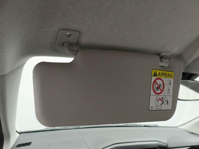 ミライースＬ　ＳＡIIIキーレスエントリー　ＡＢＳ　アイドリングストップ（愛知県）の中古車