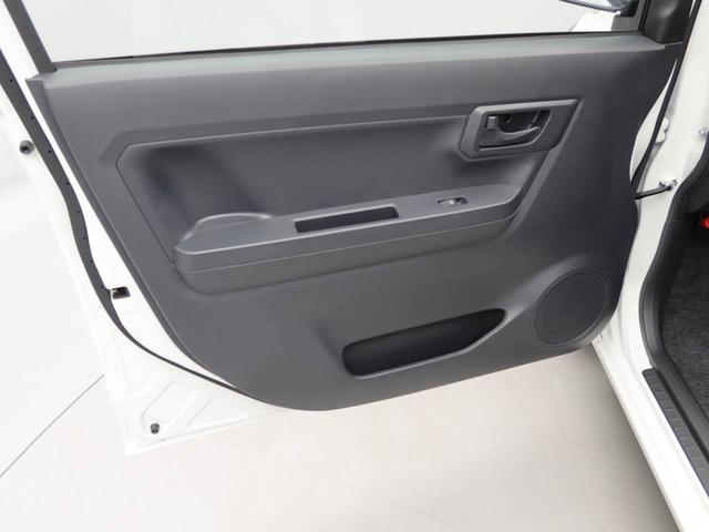 ミライースＬ　ＳＡIIIキーレスエントリー　ＡＢＳ　アイドリングストップ（愛知県）の中古車