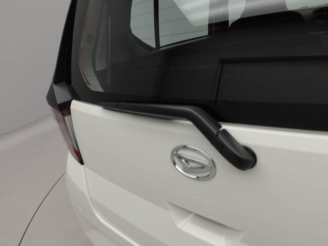 ミライースＬ　ＳＡIIIキーレスエントリー　ＡＢＳ　アイドリングストップ（愛知県）の中古車