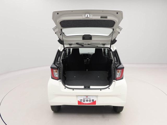 ミライースＬ　ＳＡIIIキーレスエントリー　ＡＢＳ　アイドリングストップ（愛知県）の中古車