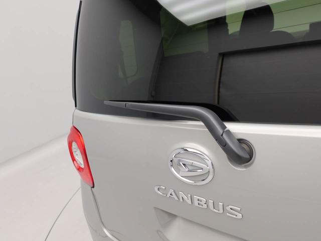 ムーヴキャンバスセオリーＧ　両側電動スライドドア　バックカメラバックカメラ　キーフリー　イモビライザー　アイドリングストップ　両側電動スライドドア　ＬＥＤヘッドライト　ワンオーナー　禁煙車（愛知県）の中古車